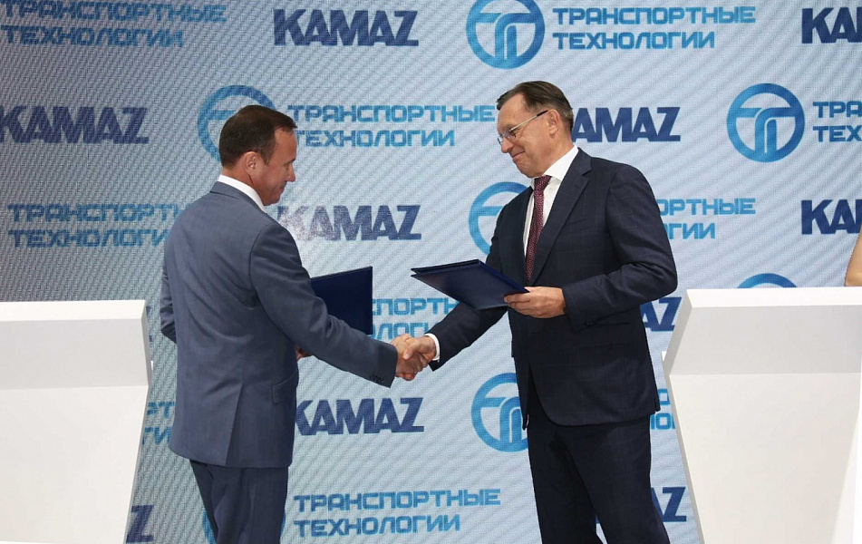 «КАМАЗ» и «Транспортные технологии» подписали соглашение о сотрудничестве