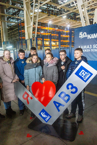Школьники Татарстана на «КАМАЗе»