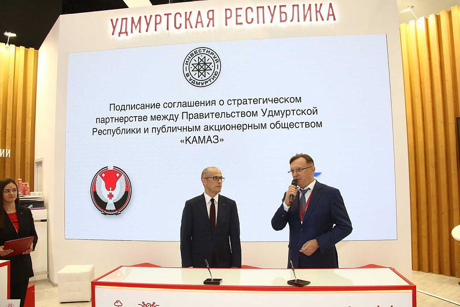«КАМАЗ» и Удмуртия подписали соглашение о сотрудничестве