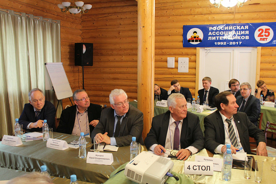 Заседание Российской Ассоциации литейщиков на «КАМАЗе»