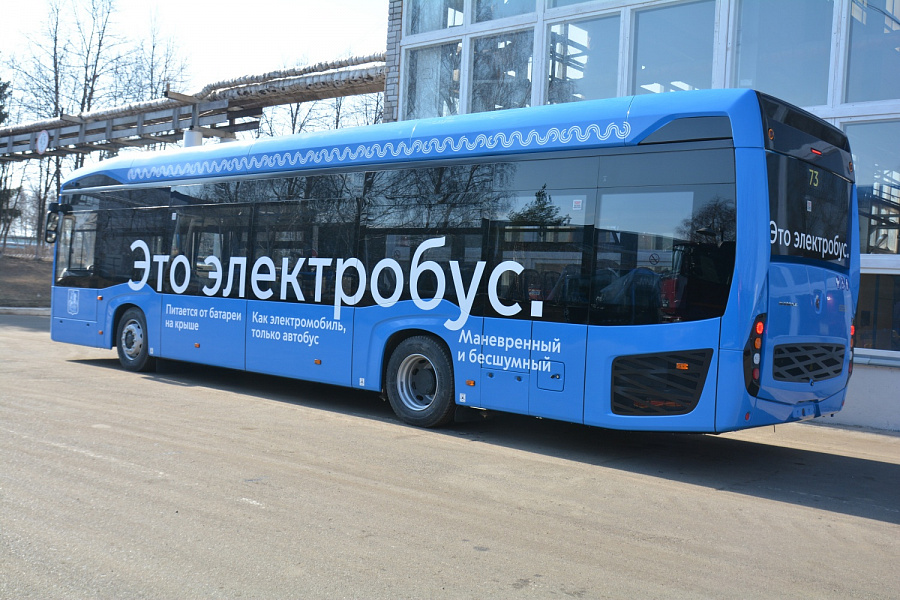 Электробусы заменили автобусы в центре Москвы