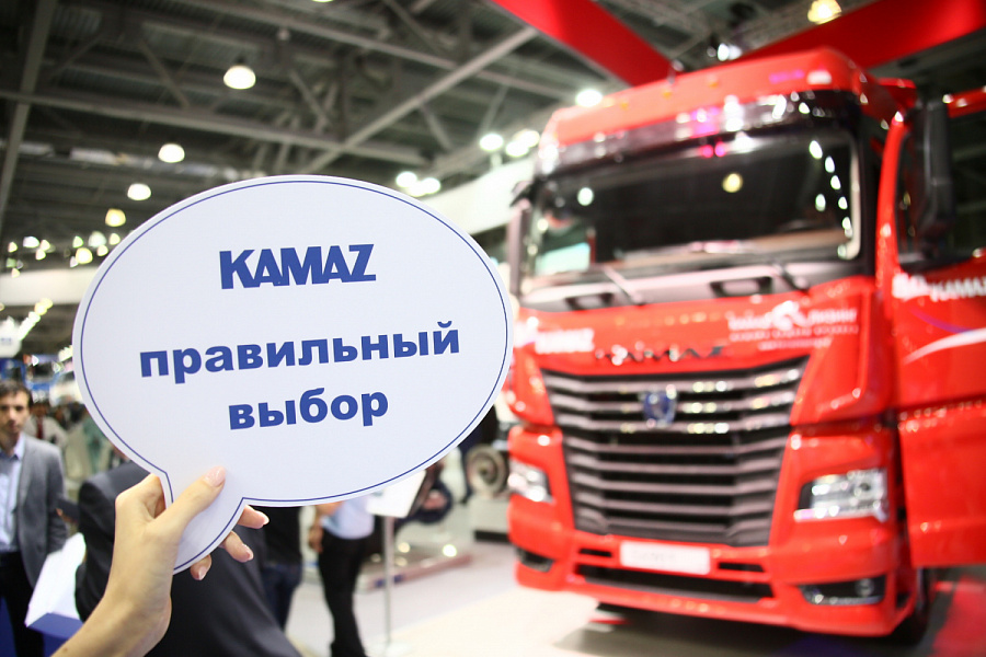 Автомобили КАМАЗ в лизинг от производителя